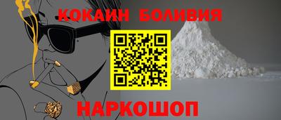 mdma Рузаевка