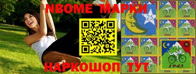 мефедрон мука Рязань
