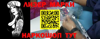 мефедрон мука Рязань