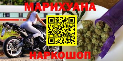 мефедрон мука Рязань