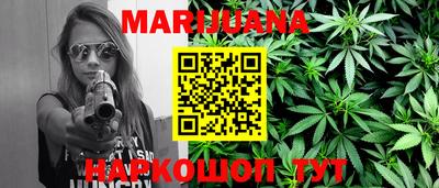 mdma Рузаевка