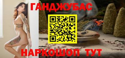 mdma Рузаевка