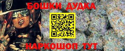 mdma Рузаевка