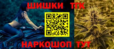 мефедрон мука Рязань