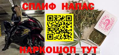COCAINE Рыбинск