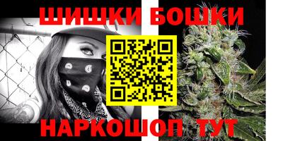 mdma Рузаевка
