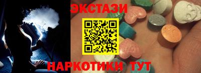 мефедрон мука Рязань