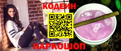 мефедрон мука Рязань