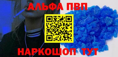 mdma Рузаевка