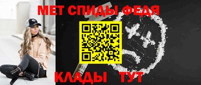COCAINE Рыбинск