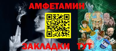 COCAINE Рыбинск