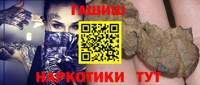 мефедрон мука Рязань