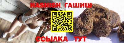 COCAINE Рыбинск