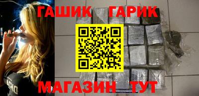 COCAINE Рыбинск