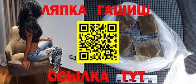 mdma Рузаевка