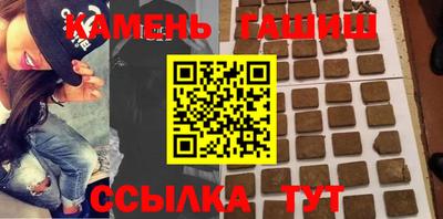 mdma Рузаевка