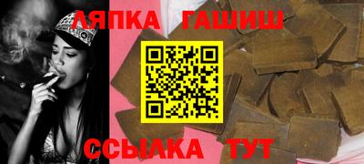 мефедрон мука Рязань